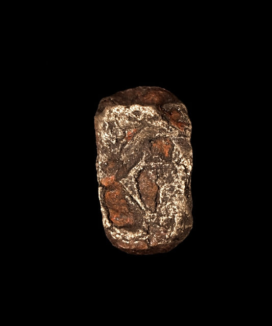 Meteorito Gebel Kamil  (GB3)